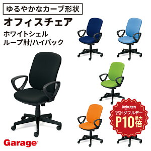 y12/1聟SiőP10{zItBX `FA vZA zCgVF nCobN [vI(pc`FA fXN`FA [N`FA `FA wK֎q wK`FA ֎q CX  `FA PLUS 