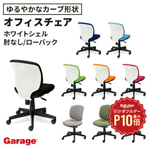 y11/1聟SiőP10{zItBX`FA vZA zCgVF [obN IȂ(pc`FA `FA wK`FA ֎q CX  `FA ItBX`FA PLUS vX ɂ R