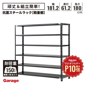 y11/1聟SiőP10{zR Y X`[bN 6i 180cm 181.2cm s61.2cmiyʒI bN X`[I [I I[vbN yʃbN y   Ɩp rO {I