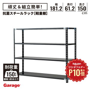 y11/1聟SiőP10{zR X`[bN yʒI 4i 150cm 181.2cm s61.2cmiY bN X`[I [I I[vbN yʃbN   ƖprO {I AB