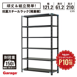 y11/1聟SiőP10{zR yʒI X`[bN 6i 210cm 121.2cm s61.2cmiY I[vbN e  X`[I [I yʃbN yʒI   Ɩp rO