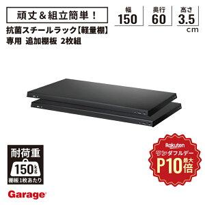 y11/1聟SiőP10{zR X`[bN ǉI q2gr 151.2×s61.2cmpiiI X`[I [I I[vbN y bN yʒI   { Ɩp r