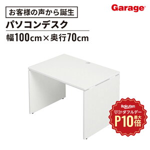 y11/1聟SiőP10{zAF fXN 100cm s70 cm(p\RfXN ItBXfXN  fXN wKfXN ׋ RpNg ȃXy[X  Q[~OfXN   [NfXN 