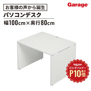 y12/1聟SiőP10{zAF fXN 100cm s80 cm(p\RfXN ItBXfXN  fXN wKfXN ׋ Q[~OfXN   [NfXN Vv ݑ  1000mm s 80