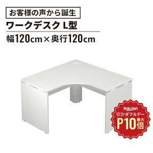 y12/1聟SiőP10{zAF fXN 120cm L^fXN s120cm(ɂ p\RfXN ItBXfXN fXN wKfXN wK Z w w Q[~OfXN  