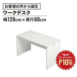 y11/1聟SiőP10{zAF fXN 120cm s60cm(ɂ p\RfXN ItBXfXN  fXN wKfXNw Q[~OfXN p\R  ؐ [NfX