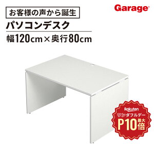 y11/1聟SiőP10{zAF fXN 120cm s80 cm(p\RfXN ItBXfXN  fXN wKfXN ׋ LX Q[~OfXN   [NfXN Vv ݑ