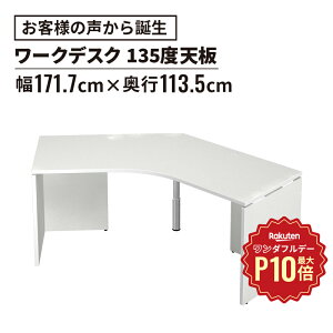 y11/1聟SiőP10{zAF fXN 135xViɂ p\RfXN ItBXfXN  fXN wKfXN wK Z w p\R  ؐ [NfXN V