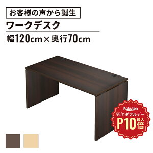 y11/1聟SiőP10{zAF fXN 140cm s70cm(ɂ p\RfXN pcfXN ItBXfXN  wKfXN wK Q[~OfXN  ؐ [NfXN Vv L