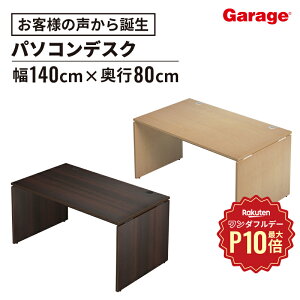 y11/1聟SiőP10{zAF fXN 140cm s80cmip\RfXN ItBXfXN  fXN wKfXN pcfXN wK ׋ LX  Q[~OfXN  ؖ [Nf