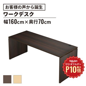 y11/1聟SiőP10{zAF fXN s 70cm  180cmip\RfXN pcfXN ɂ ItBXfXN  fXN wKfXN wK  ؐ [NfXN Vv LX 