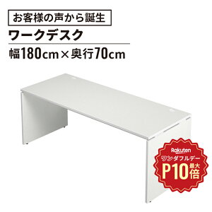 y11/1聟SiőP10{zAF fXN 180cm s70cm(ɂ p\RfXN ItBXfXN Q[~OfXN  fXN wKfXN wK p\RfXN pcfXN  w