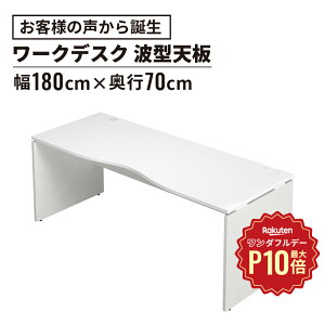 y11/1聟SiőP10{zAF fXN 180cm s70cm(ɂ p\RfXN ItBXfXN  fXN wKfXN wK Q[~OfXN p\R  ؐ [NfX