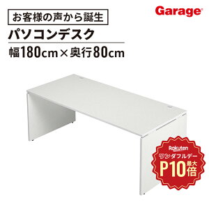 y12/1聟SiőP10{zAF fXN 180cm s80 cm(p\RfXN ItBXfXN  wKfXN wK ׋  Q[~OfXN   [NfXN Vv ݑ 1800mm 800mm 