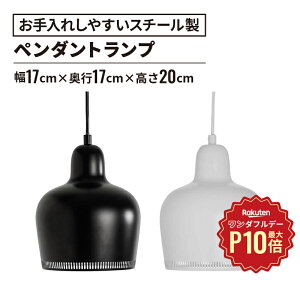 y12/1聟SiőP10{zartek S[fx y_gv LEDdtiy_gCg 1 VƖ Ɩ k X`[  VF[h CeA ݂艺 rO _Cj