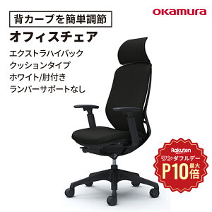 y10/1聟SiőP10{zVtB[ IJ sylphy GNXgnCobN AWXgIt wbhXgt o[T|[gȂ NbViItBX`FA [N`FA PC`FA 
