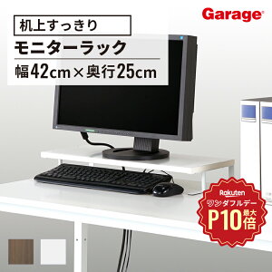 y12/1聟SiőP10{z j^[ 42cmij^[X^h ドbN pcbN Vv  I  fXN fXN[ [I I fXN j^[u    