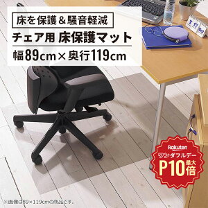 y11/1聟SiőP10{z`FA}bg |J[{l[g  NA 890×1190mmih~ LYh~ ^^Cv ی삷 ی `FA ֎q CX }bg tAV[g t[O