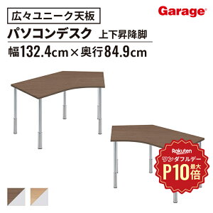 y12/1聟SiőP10{zfXN D3 V BEC^Cv ㉺~rip\RfXN PCfXN ItBXfXN [NfXN wKfXN wK ׋ ׋fXN  fXN Q[~