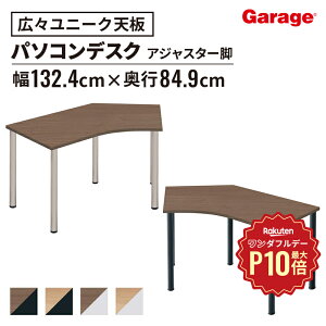 y12/1聟SiőP10{zfXN D3 V BEC^Cv AWX^[rip\RfXN PCfXN ItBXfXN [NfXN wKfXN wK ׋  fXN Q[~OfX