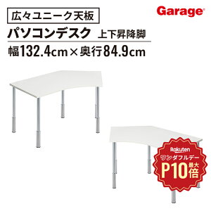 y12/1聟SiőP10{zfXN D3 V BEC^Cv ㉺~rip\RfXN PCfXN ItBXfXN [NfXN wKfXN wK ׋ ׋fXN  fXN Q[}[