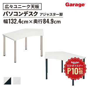 y12/1聟SiőP10{zfXN D3 V BEC^Cv AWX^[rip\RfXN PCfXN ItBX [N wKfXN wK ׋ ׋fXN  fXN Q[~OfXN 