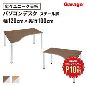 y12/1聟SiőP10{zfXN D3 V DEE^Cv A~rip\RfXN PCfXN ItBXfXN [NfXN wKfXN wK ׋ ׋fXN  fXN Q[}[f