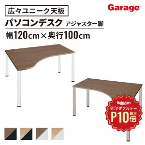 y12/1聟SiőP10{zfXN D3 VDEE^Cv AWX^[rip\RfXN PCfXN ItBX [N wKfXN wK ׋ ׋fXN  fXN Q[~OfXN 