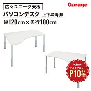 y12/1聟SiőP10{zfXN D3 V DEE^Cv ㉺~rip\RfXN PCfXN ItBXfXN [NfXN wKfXN wK ׋ ׋fXN  fXN Q[}[