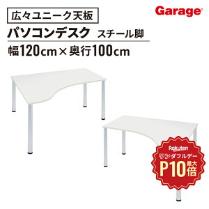 y12/1聟SiőP10{zfXN D3 V DEE^Cv A~rip\RfXN PCfXN ItBXfXN [NfXN wKfXN wK ׋ ׋fXN  fXN Q[}[f