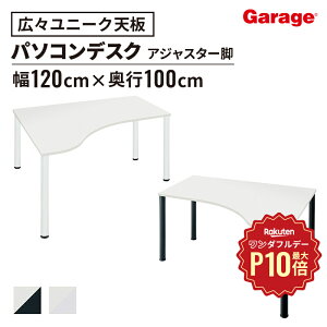 y12/1聟SiőP10{zfXN D3 VDEE^Cv AWX^[rip\RfXN PCfXN ItBX [N wKfXN wK ׋ ׋fXN  fXN Q[~OfXN 