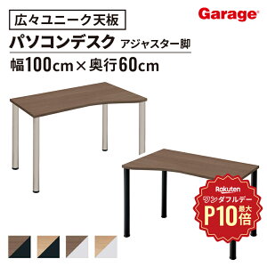 y12/1聟SiőP10{zfXN D3 V HEI^Cv AWX^[rip\RfXN PCfXN ItBXfXN [NfXN wKfXN wK ׋  fXN Q[~OfX