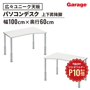 y12/1聟SiőP10{zfXN D3 V HEI^Cv ㉺~rip\RfXN PCfXN ItBXfXN [NfXN wKfXN wK ׋ ׋fXN  fXN Q[}[