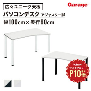 y12/1聟SiőP10{zfXN D3 V HEI^Cv AWX^[rip\RfXN PCfXN ItBX [N wKfXN wK ׋ ׋fXN  fXN Q[~OfXN 