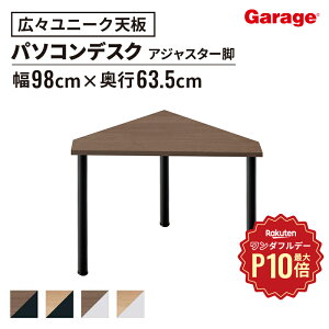 y12/1聟SiőP10{zfXN D3 V J^Cv AWX^[rip\RfXN PCfXN ItBX [N wKfXN wK ׋ ׋fXN  fXN Q[~OfXN 