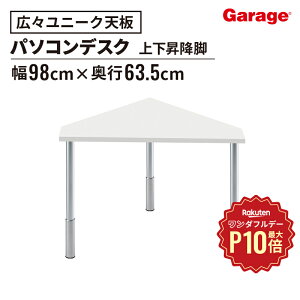 y12/1聟SiőP10{zfXN D3 V J^Cv ㉺~rip\RfXN PCfXN ItBXfXN [NfXN wKfXN wK ׋ ׋fXN  fXN Q[}[f