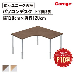 y12/1聟SiőP10{zfXN D3 V L^Cv ㉺~rip\RfXN PCfXN ItBXfXN [NfXN wKfXN wK ׋ ׋fXN  fXN Q[}[f