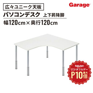 y12/1聟SiőP10{zfXN D3 V L^Cv ㉺~rip\RfXN PCfXN ItBXfXN [NfXN wKfXN wK ׋ ׋fXN  fXN Q[}[f