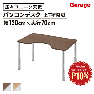 y12/1聟SiőP10{zfXN D3 V M^Cv ㉺~rip\RfXN PCfXN ItBXfXN [NfXN wKfXN wK ׋ ׋fXN  fXN Q[}[f