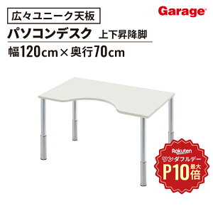 y12/1聟SiőP10{zfXN D3 V M^Cv ㉺~rip\RfXN PCfXN ItBXfXN [NfXN wKfXN wK ׋ ׋fXN  fXN Q[}[f