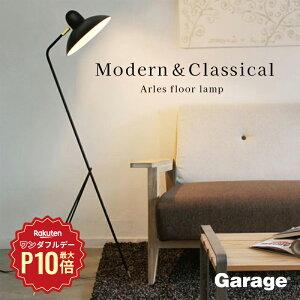 y11/1聟SiőP10{zDI CLASSE A tAviƖ tACg X^hCg CeACg  ԐڏƖ X^h Be[W AeB[N X Vv k