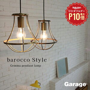 y11/1聟SiőP10{zDI CLASSE WF}X[ y_gv LEDdtiy_gCg VƖ Ɩ 1 Cg v ݂艺 X`[ Be[W g AeB[N 