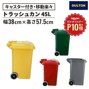 y12/1聟SiőP10{zvX`bNgbVJ 45LiS~ e LX^[t ݔ _Xg{bNX gbVJ  W X^CbV vX`bN K[f O