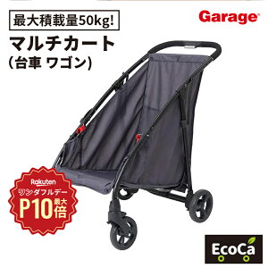 y10/1聟SiőP10{zEcoCa GRJ }`J[gi J[g É ܂肽 ] 􂢉 AEghA RpNg u[Lt őύڗ50kg  ו [ ^  o 