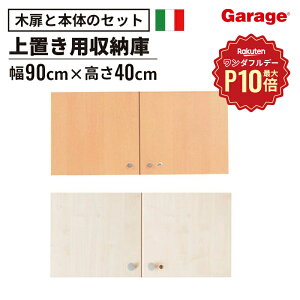 y12/1聟SiőP10{zfantoni [ 1i ti{I I [I Xg[W bN Ƌ q X Lrlbg C^A bN VFt ؐ k  e Vv 