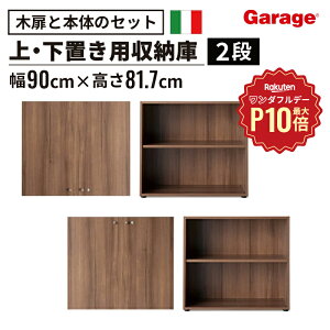 y12/1聟SiőP10{zfantoni [ 2i t 80cm ({I I [I Xg[W bN Ƌ q X Lrlbg C^A bN ؐ  e Vv [ u 