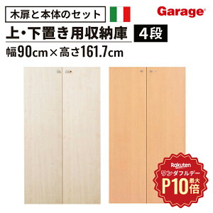 y12/1聟SiőP10{zfantoni [ 4i t 160cm({I I [I Xg[W bN q X Lrlbg C^A VFt ؐ e Vv [ u 1600mm) 2511bfr