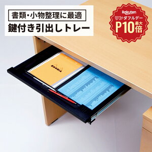 y12/1聟SiőP10{zA3TCYg[o A3p A3TCY A3 g[o Ђ o o o t p\RfXNp PCfXNp ItBXfXNp dfXNp f