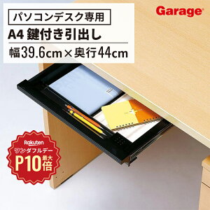 y11/1聟SiőP10{zA4 g[ o p\RfXNpiItBXfXN [NfXN A4   t  gC ǉj