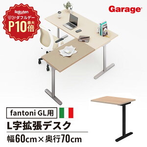 y12/1聟SiőP10{zfantoni AVL^fXN BKrifXN p\RfXN fXN ItBXfXN [NfXN LfXN g[_[ Q[}[   r 600mm 60cm s7